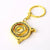 Wankel Rotary Metal Keychain Keyring