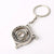 Wankel Rotary Metal Keychain Keyring