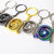 Wankel Rotary Metal Keychain Keyring