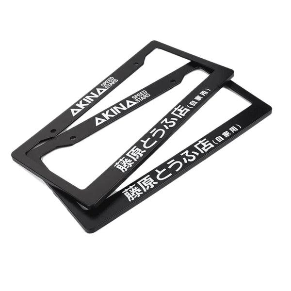 Akina Speed Stars License Plate Frame