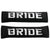 Bride Cotton Seat Belt Cover Soft Harness Pads