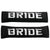 Bride Soft Cotton Seat Belt Covers