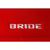 Bride Racing Bucket Seat Tuning Pad for Side