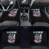 Fuku Riu Dragon Car Floor Mats