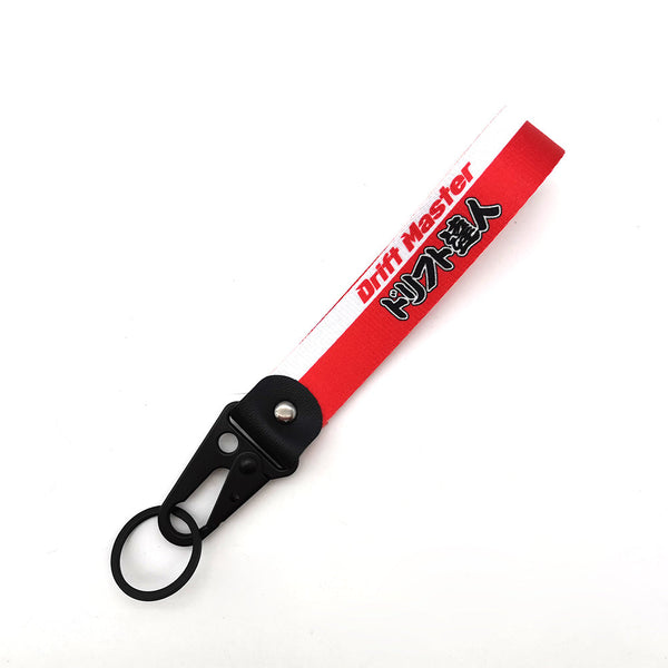 Drift Master Short Lanyard