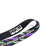 HKS Vintage Lanyard