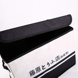 Initial D Fujiwara Tofu Collapsible Storage Box