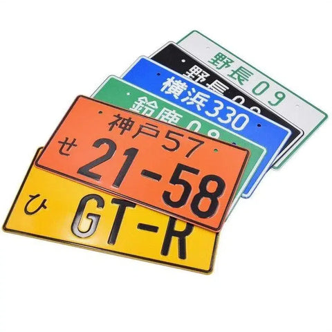 Japanese Style License Plate Universal Holder