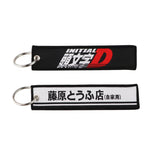 JDM Anime Racing Style Keychain