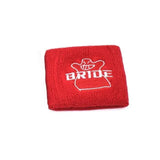 JDM BRD Racing Reservoir Cover Sock