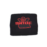 JDM BRD Racing Reservoir Cover Sock