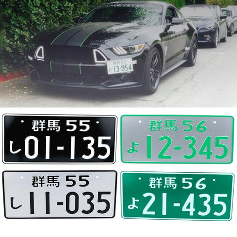 JDM Japanese Style License Plate Aluminum License Number JDM Performance