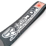 JDM Osaka Kanjo Short Lanyard