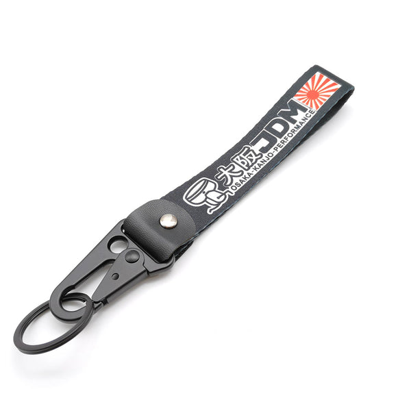 JDM Osaka Kanjo Short Lanyard