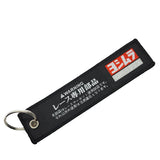 Moto GP Racing Jet Tag