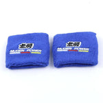 Mugen Power Fabric Reservoir Cover Socks