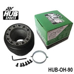 Boss Kit Honda Civic 88-91 Integra 90-93