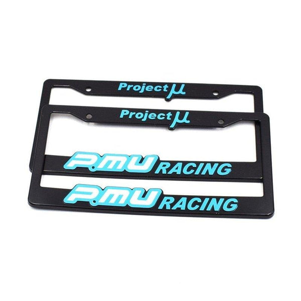 PMU License Plate Frame JDM Performance