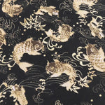 Sakura Koi Fish Fabric Car Floor Mats