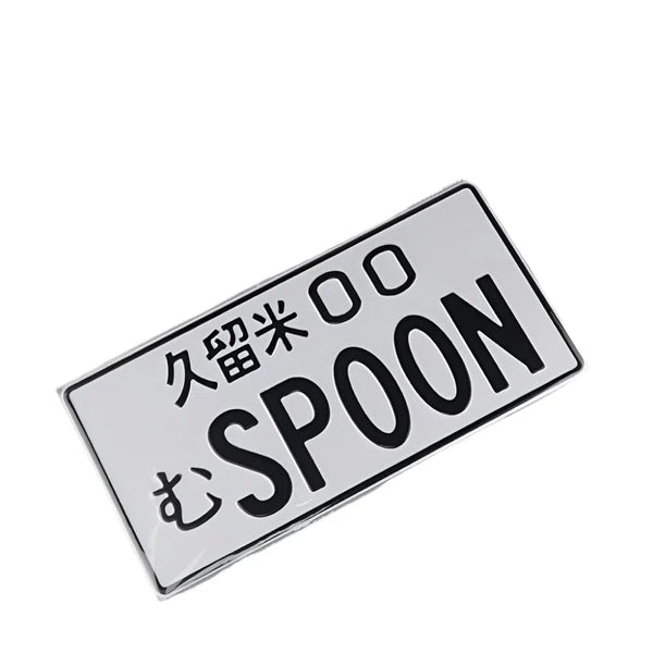 Spoon JDM License Plate