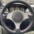 Steering Wheel Cover For Mitsubishi Lancer Evo 8 9