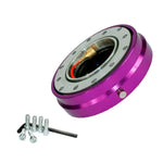 Slim Quick Release Hub