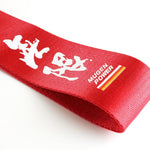 Mugen Power Red Racing Tow Strap