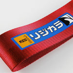 Spoon Sports Type One Red Tow Strap