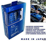 Raizin Blue Fuel Saver JDM Universal Voltage Stabilizer JDM Performance