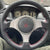 Steering Wheel Cover For Mitsubishi Lancer Evo 8 9 JDM Performance